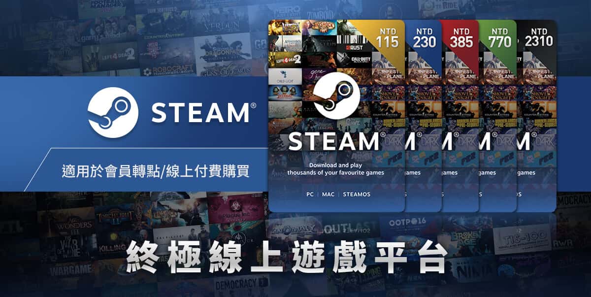 游戏画面3